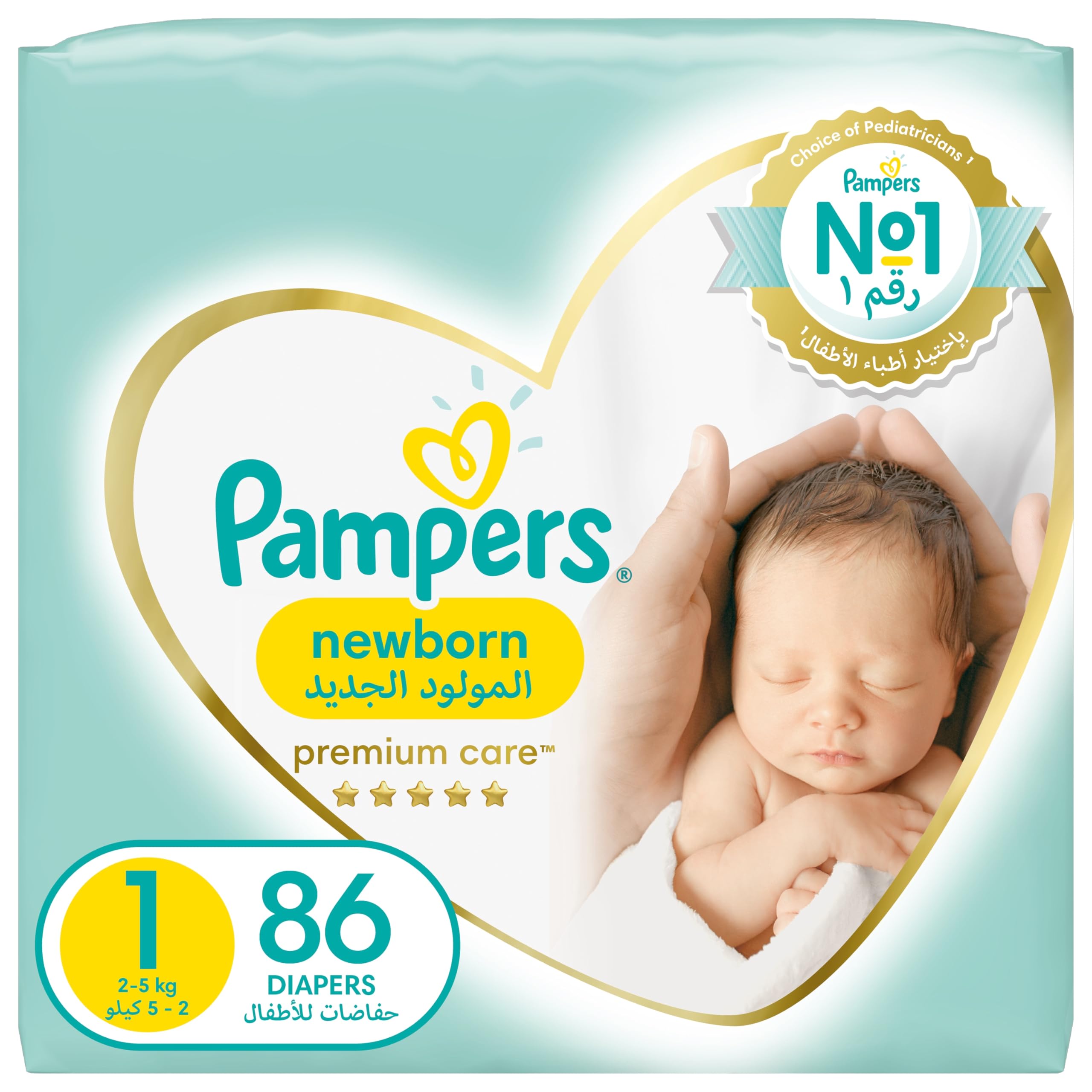 pieluchomajtki pampers 7 40 sztuk