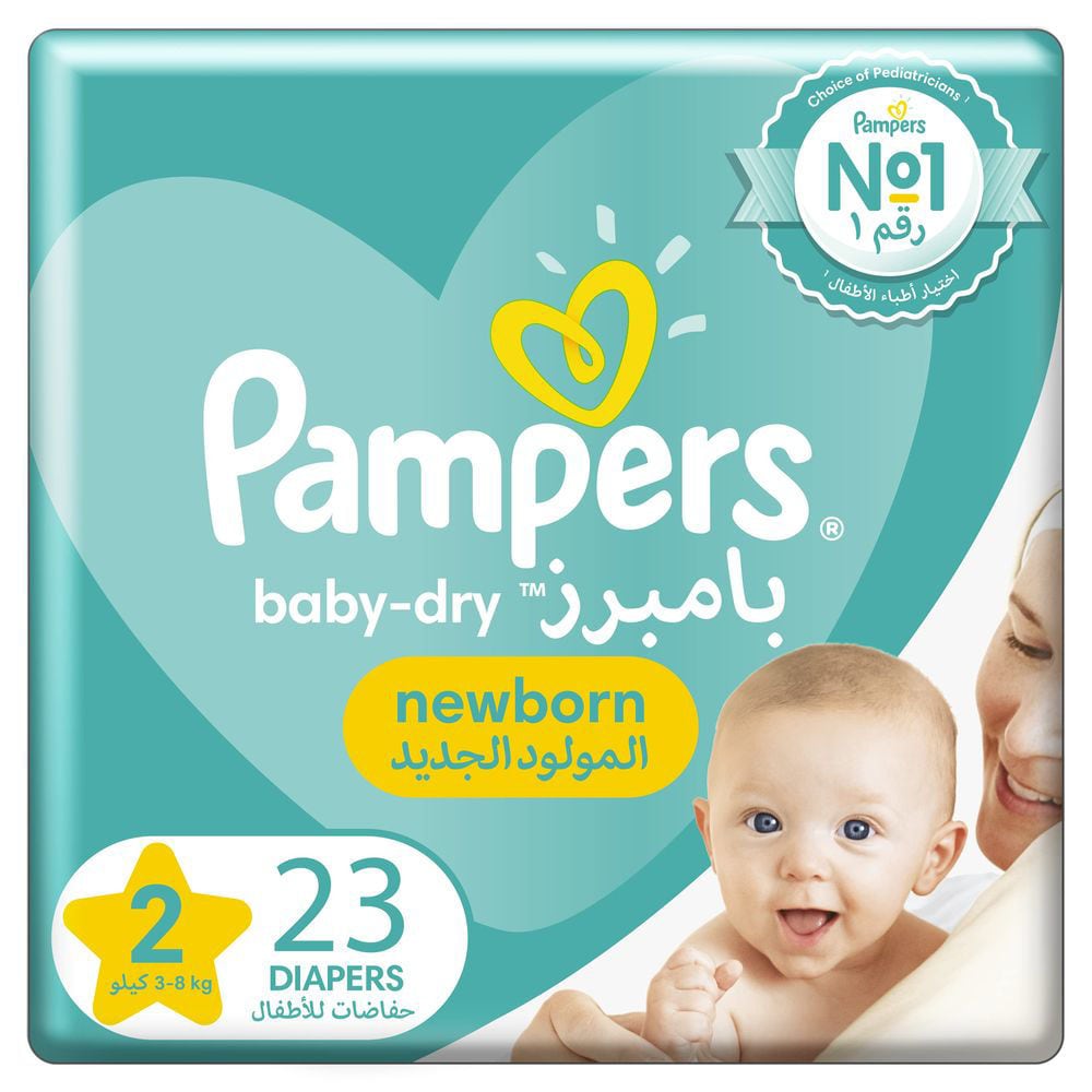 pampers sleep and play 58