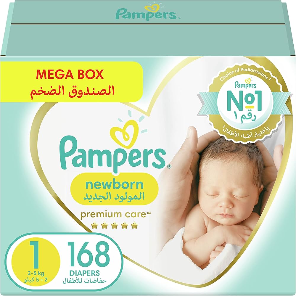 pampers new baby dry rossmann