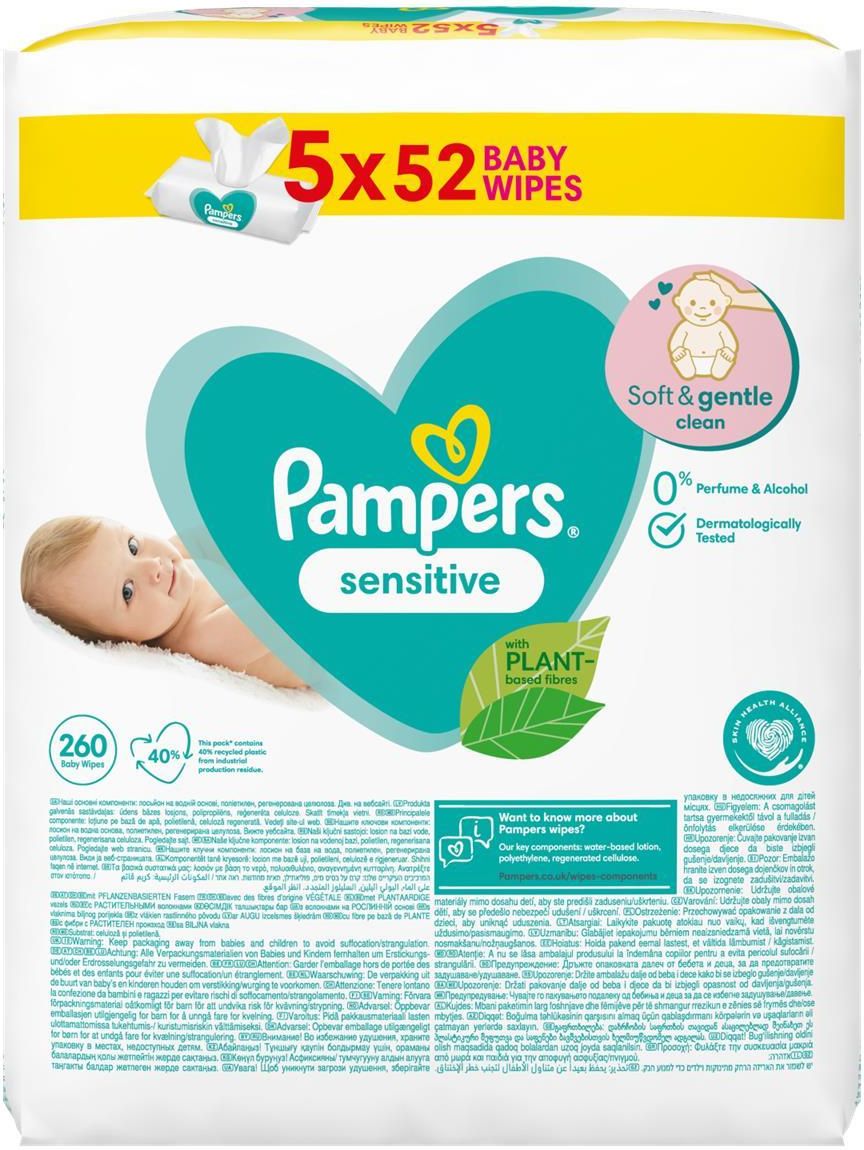 promo pampers carrefour