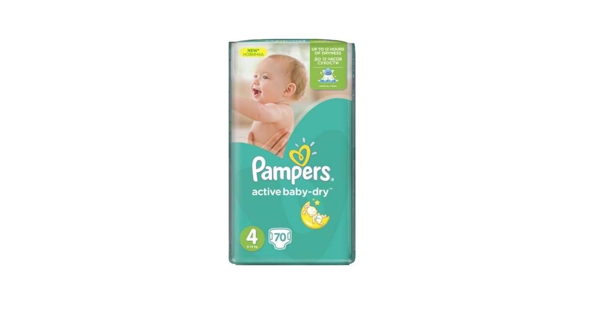 pampers maxi pack pieluchy dla dzieci