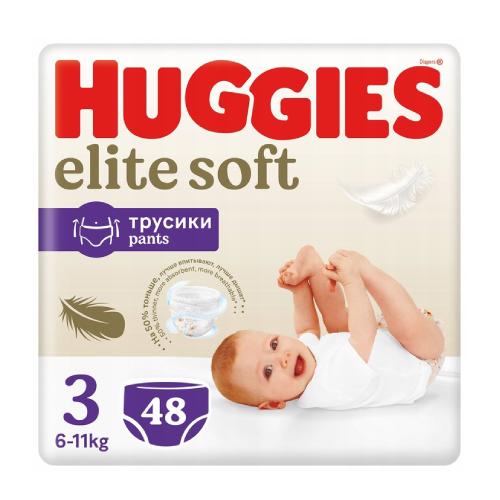 ode to a huggies