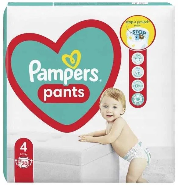 tesco pampers pieluchomajtki