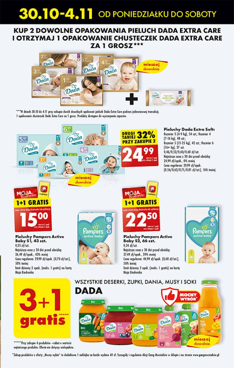 pampers premium care 2 carrefour