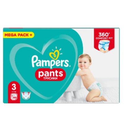 pampers paczka.dla noworodka