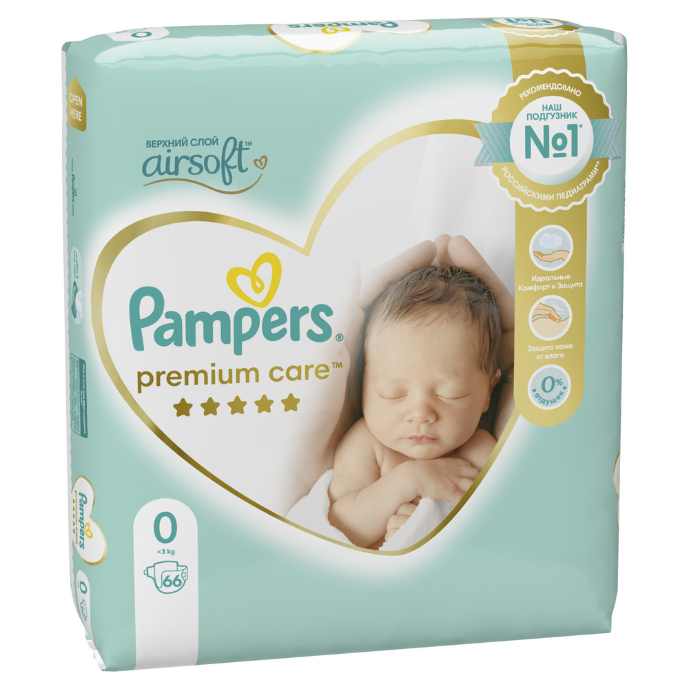 pampers rakotworcze