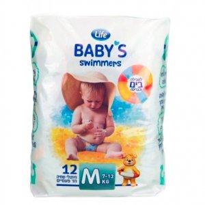 rossmann pampers 5 ceneo