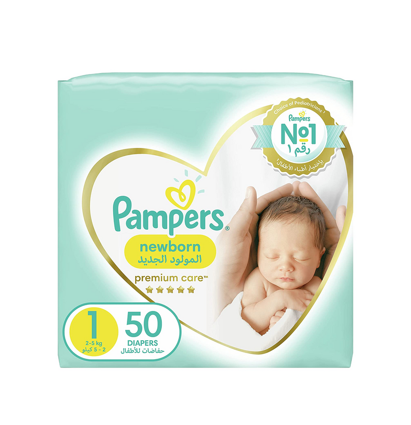 pampers pieluchomajtki 5 jumbo pack