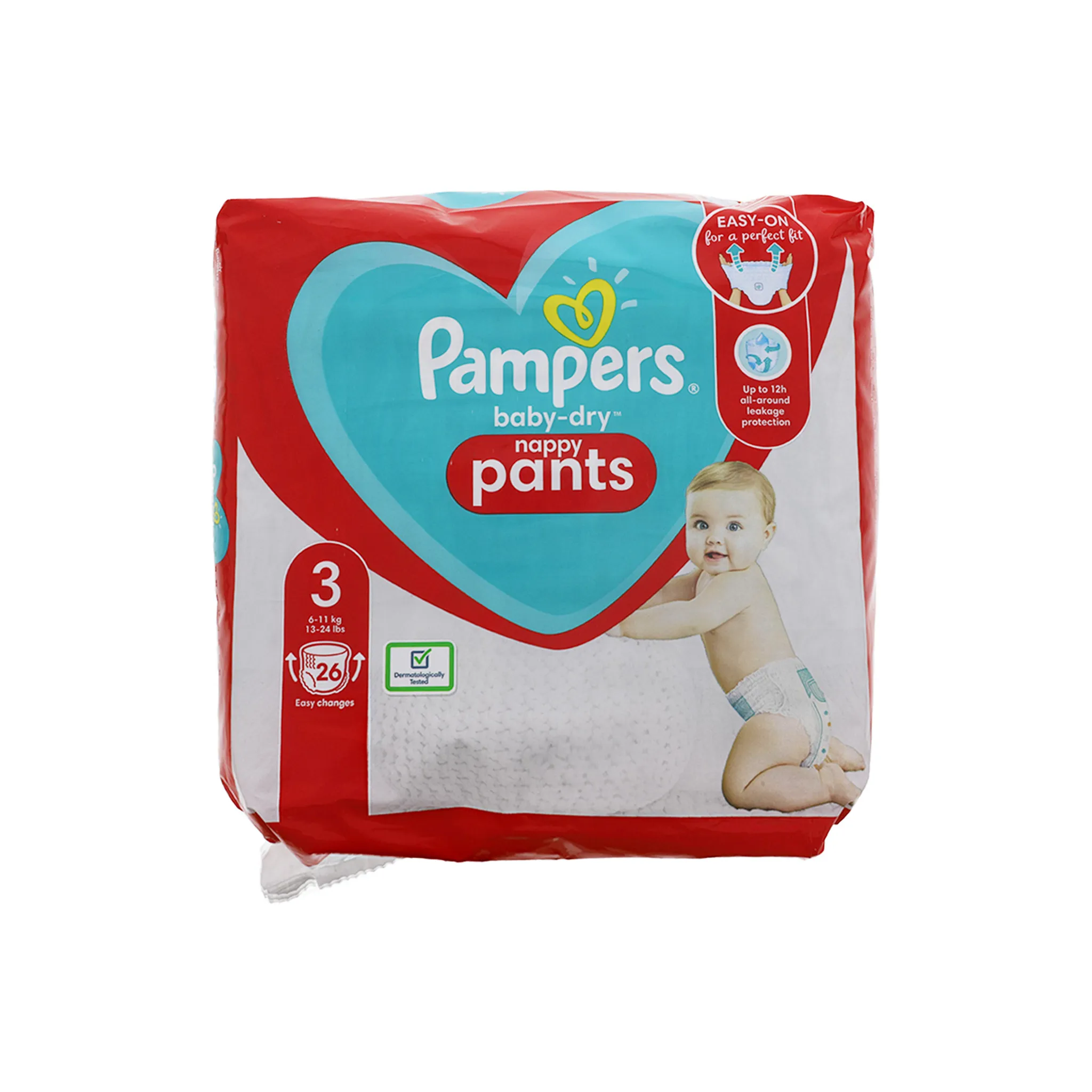 najmniejsze pieluchy pampers