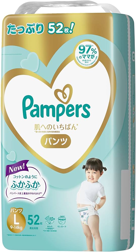 pampers 3 active baby 152 ceneo