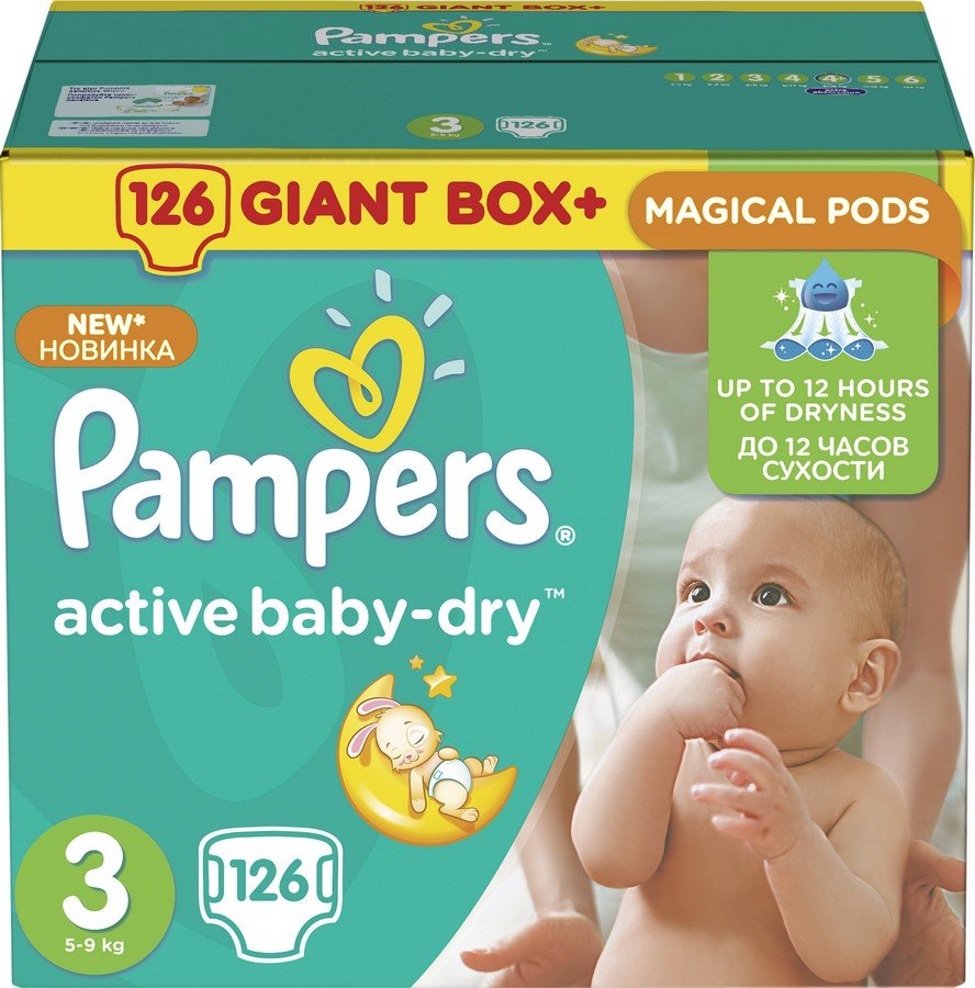 pampers współpraca handlowa