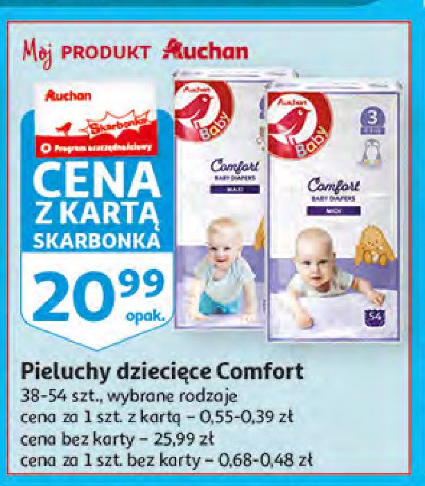 pampers premium care pieluchomajtki 5