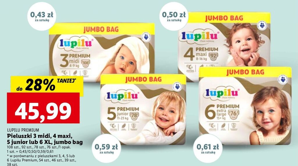 pampers jp