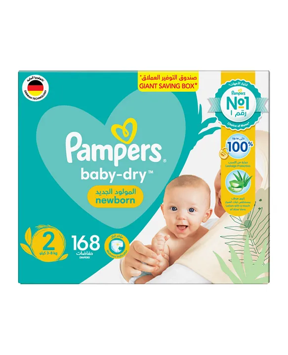 pampers 34 tydzien ciazy