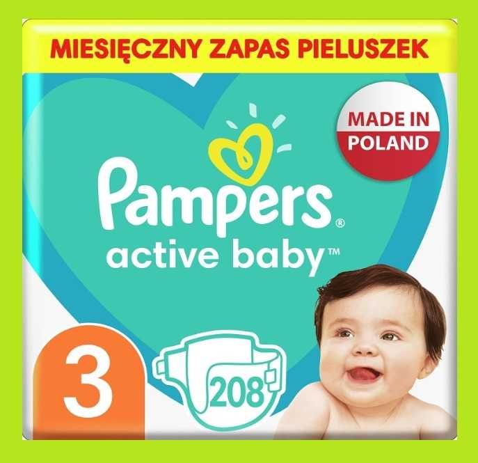 pampers premium care 2 240 cena