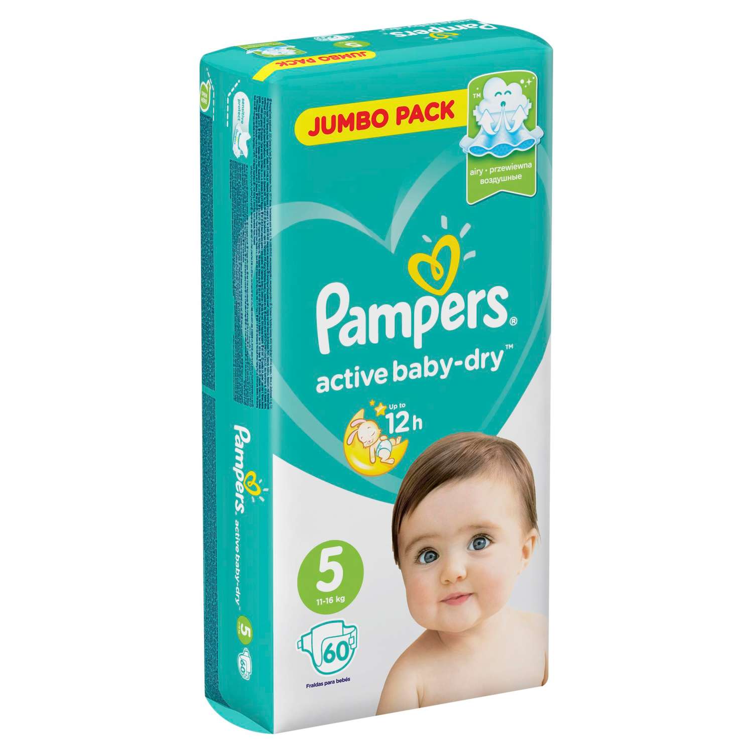 pampers premium 108 sztuk cena