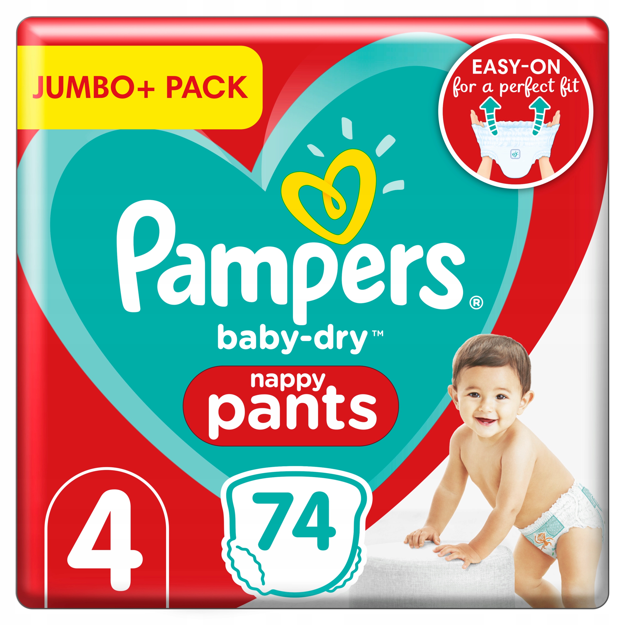 pampers pants 4 megabox