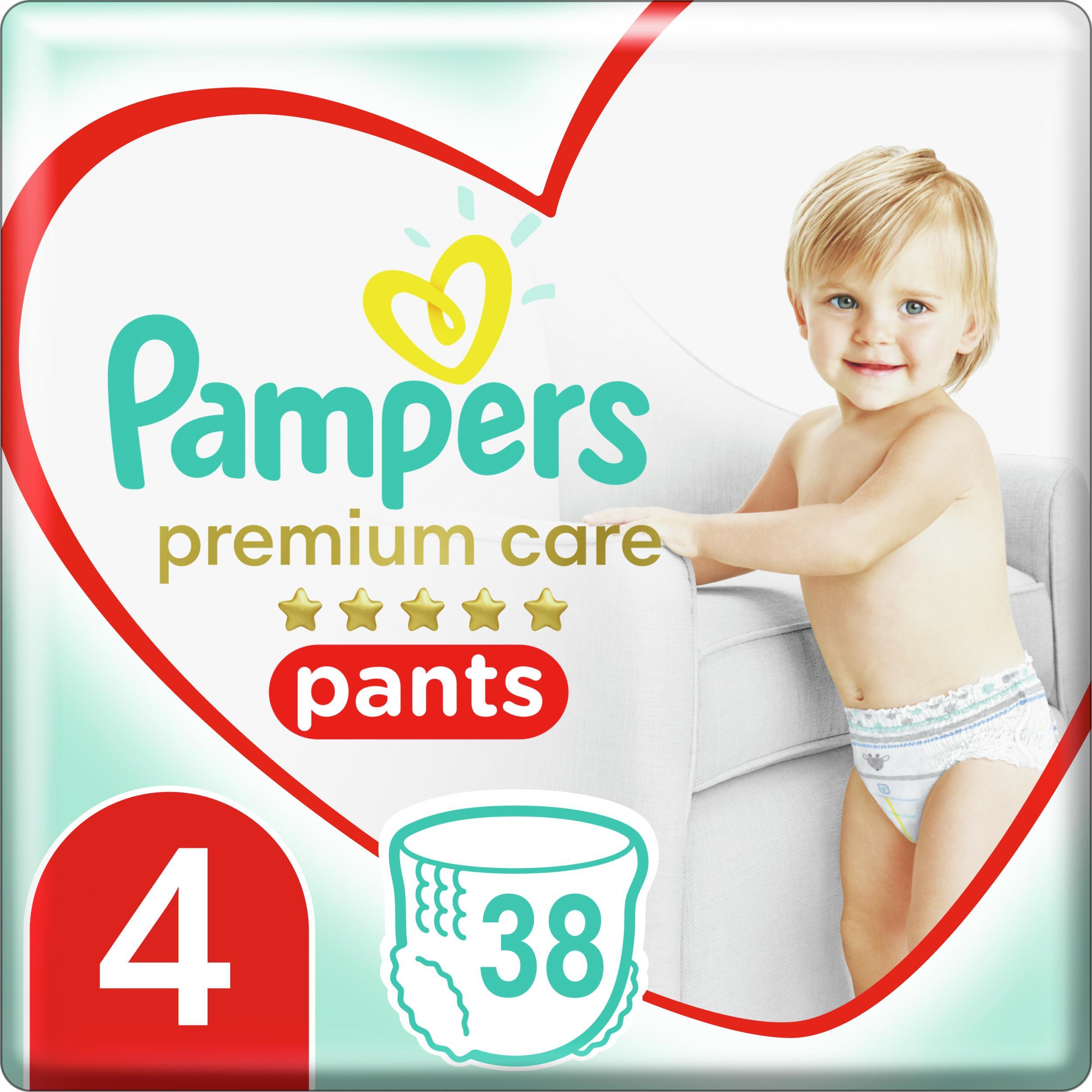 pampers 4 sleep and play