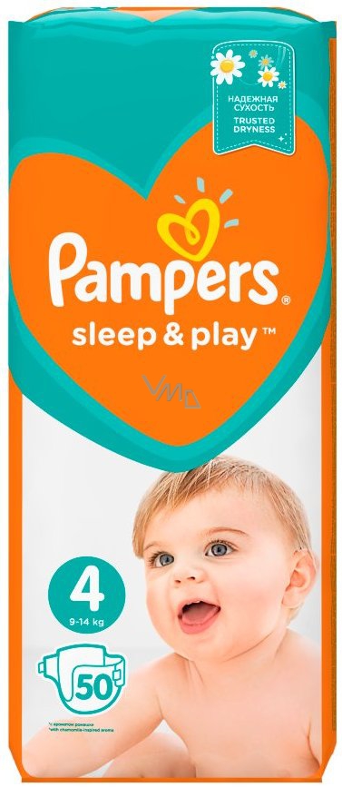 promocja pieluchomajtki pampers