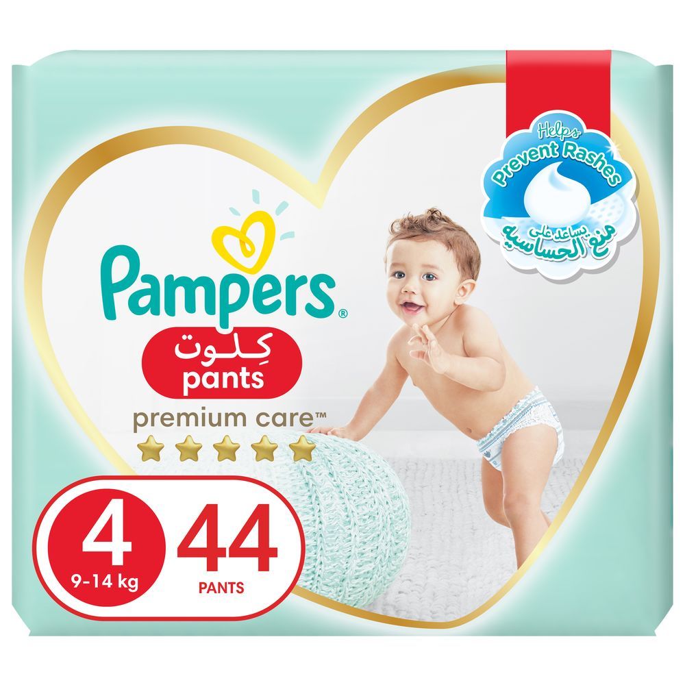 pampers 32 szt