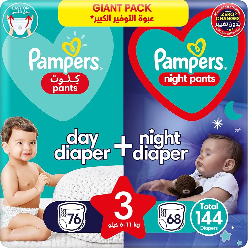 pampers dziewczyny