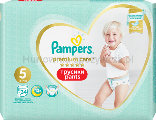 pampers 100 sztuk tesco