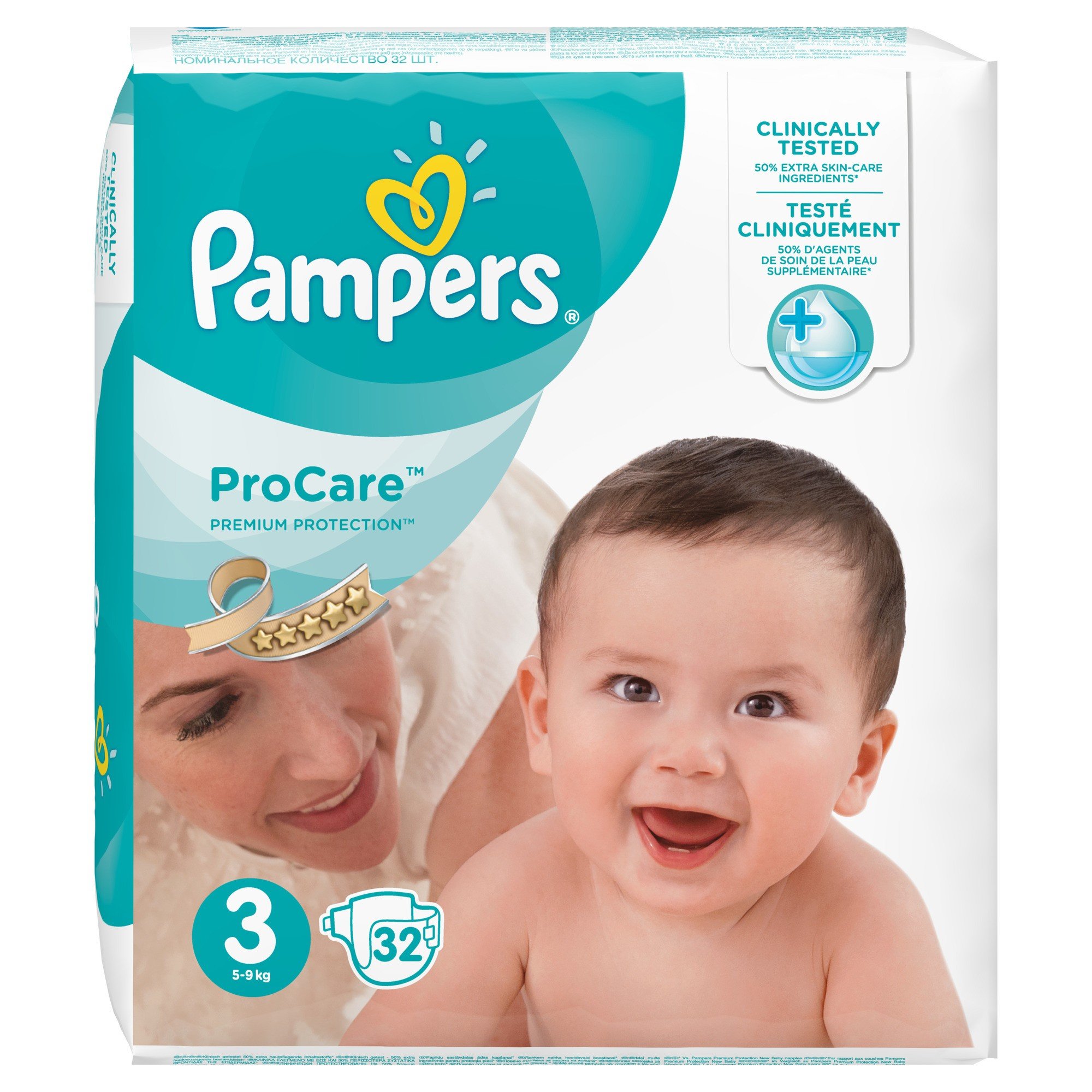 pampers cena 1 pieluchy