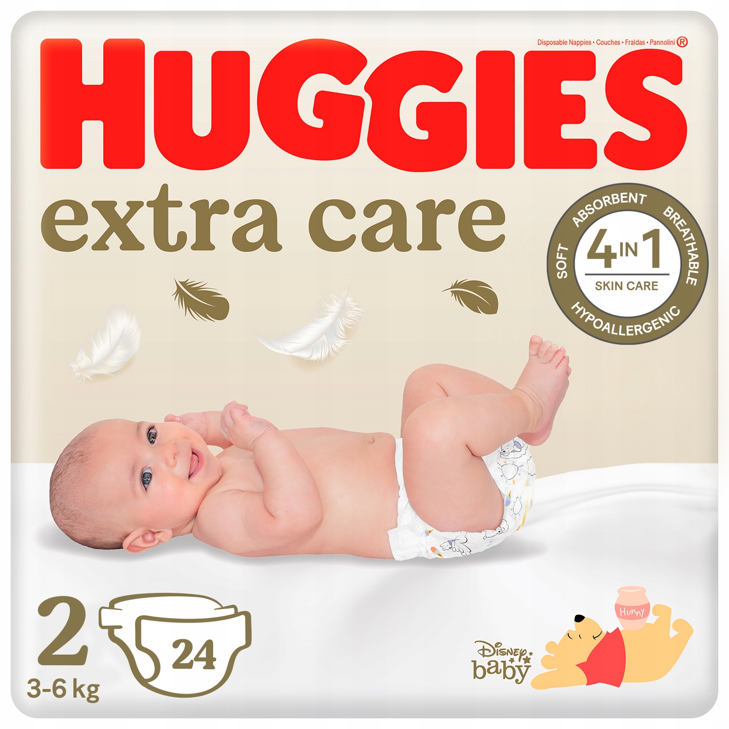 auchan pieluchy pampers cena