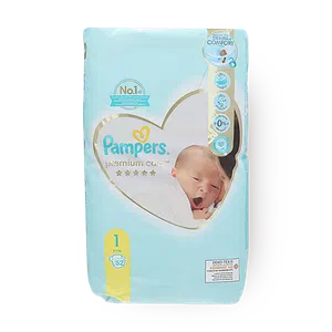 pieluchy pampers 2 promocja