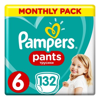 pampers cuby