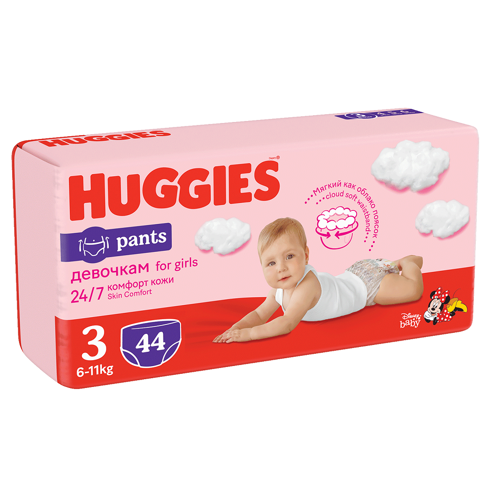 pieluchy huggies drynites