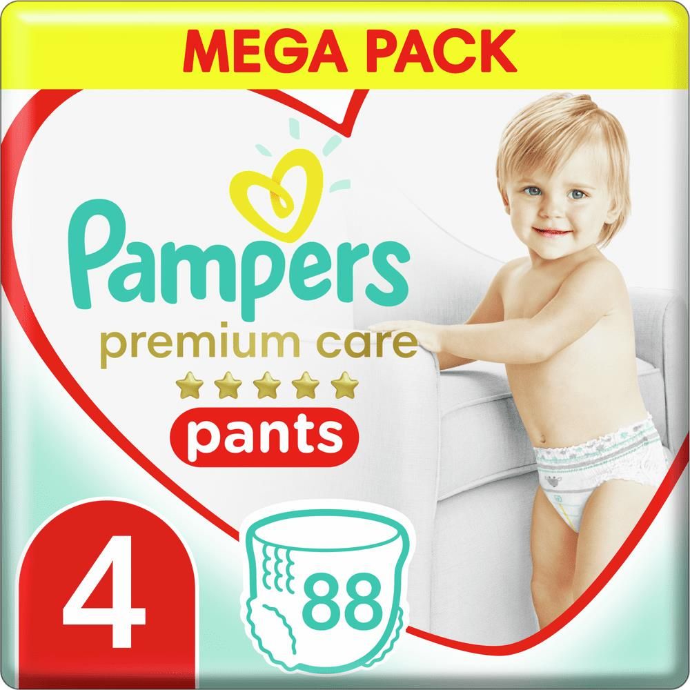 zakładanie pieluchomajtek pampers