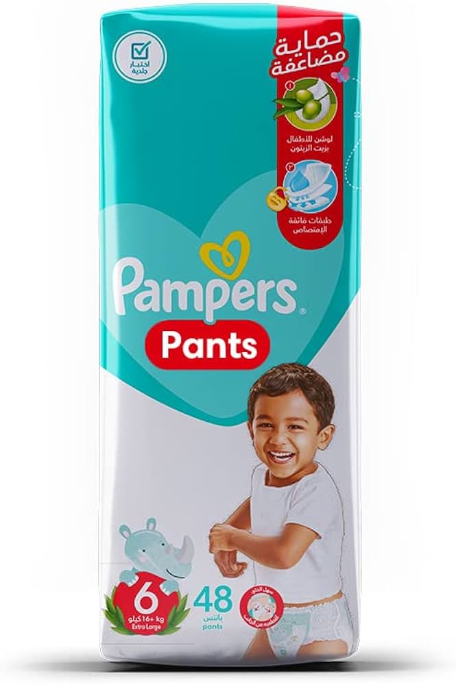 pampers 1 22 szt kaufland