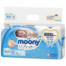 pampers 54 szt