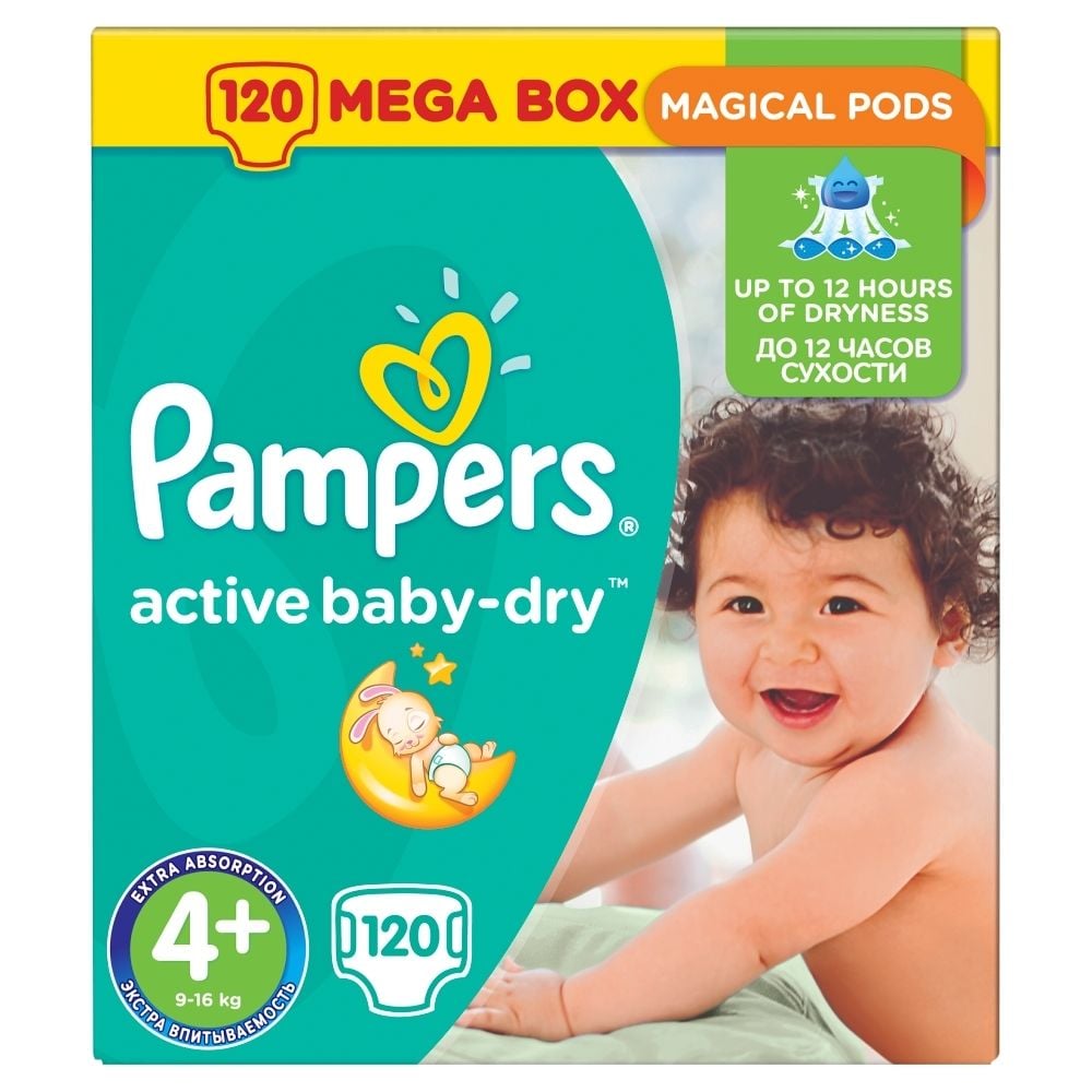 pampers 3 124 szt