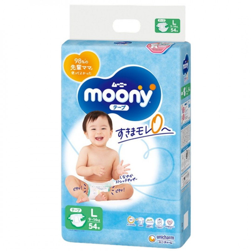 pampers ultra soft & dry