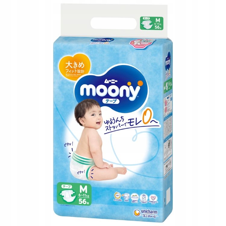 pampers pants 3 66 sztuk