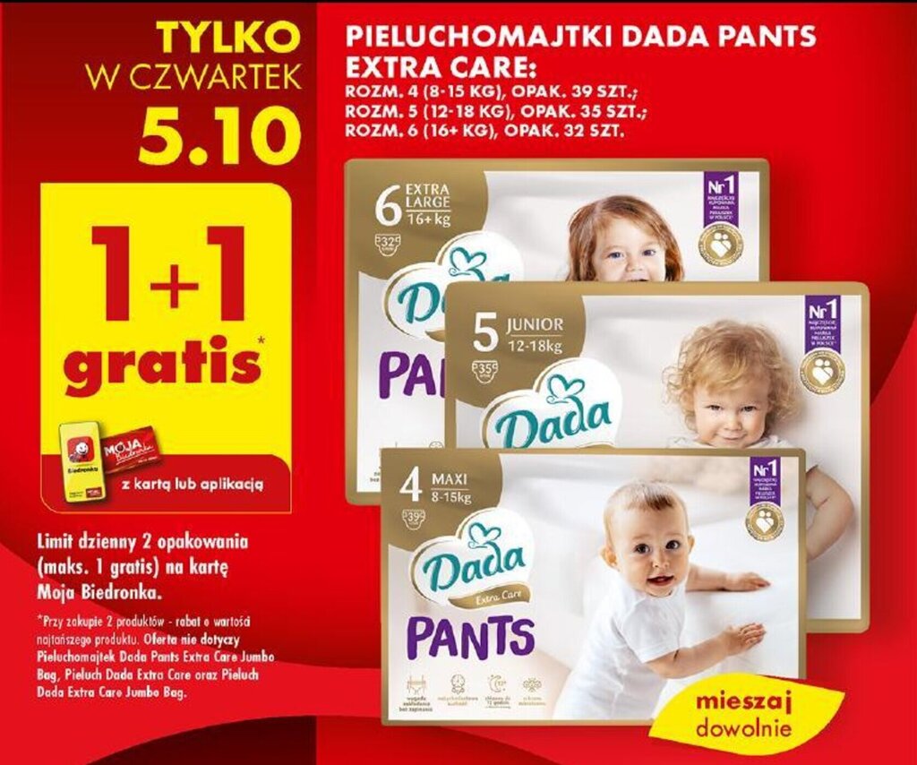 pampers kołysanki