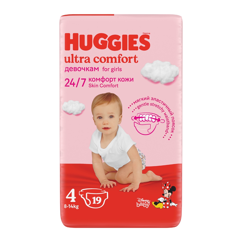 pampers s 6 68 szt