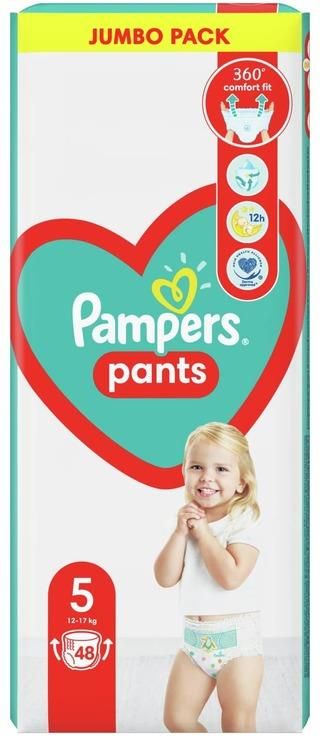 allegro pampers premium care 2