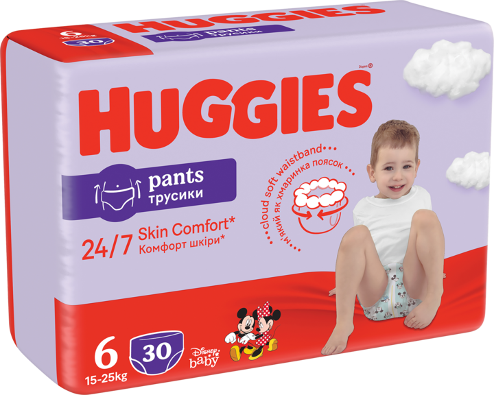 pampers rozmiary 7