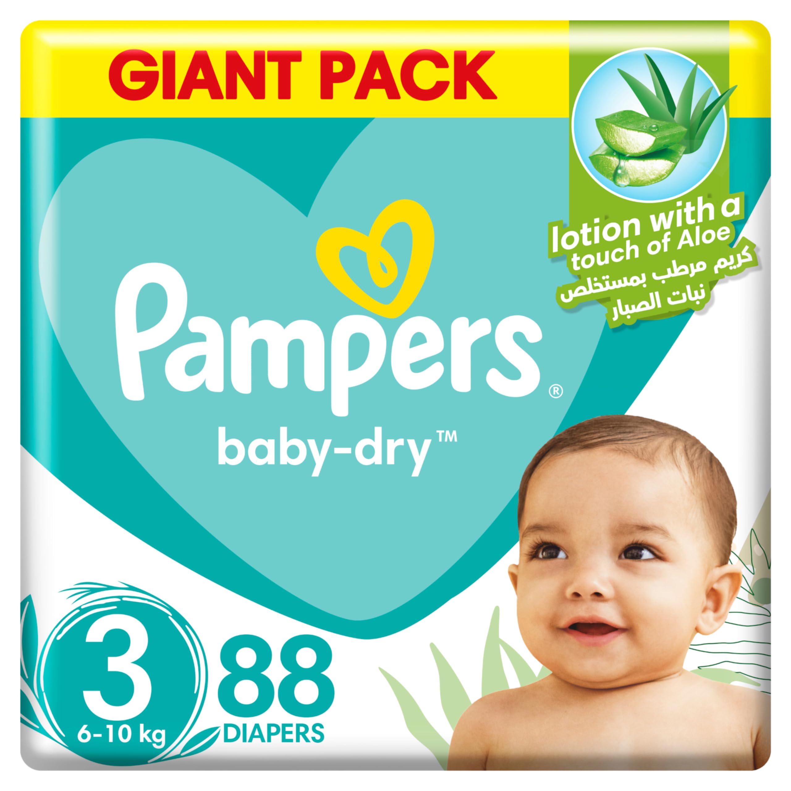 pampers premium care pieluchy jednorazowe rozmiar 2 mini 80