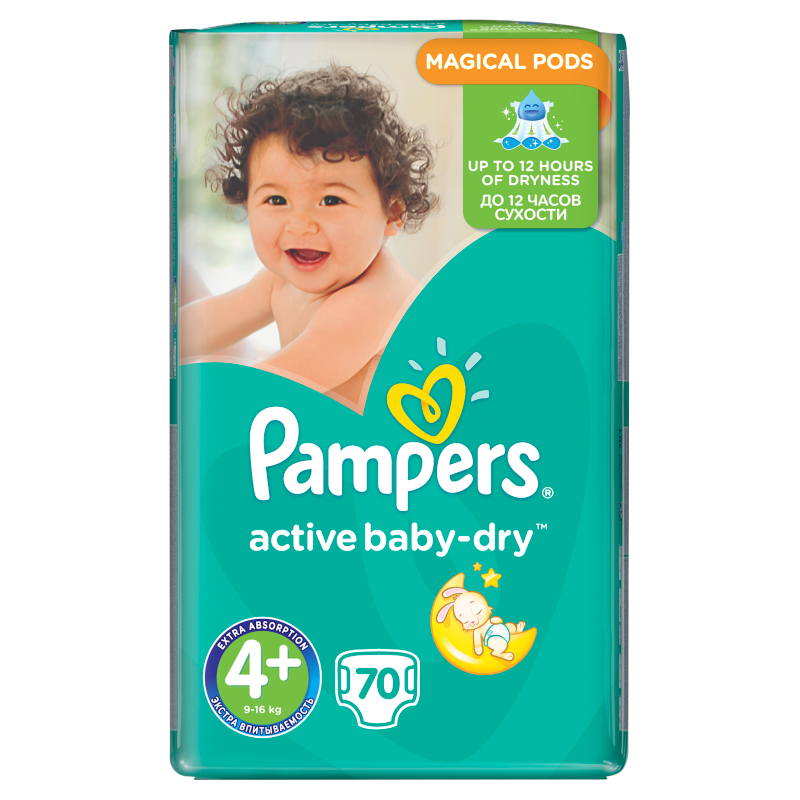 pieluchomajtki pampers 4 premium gold