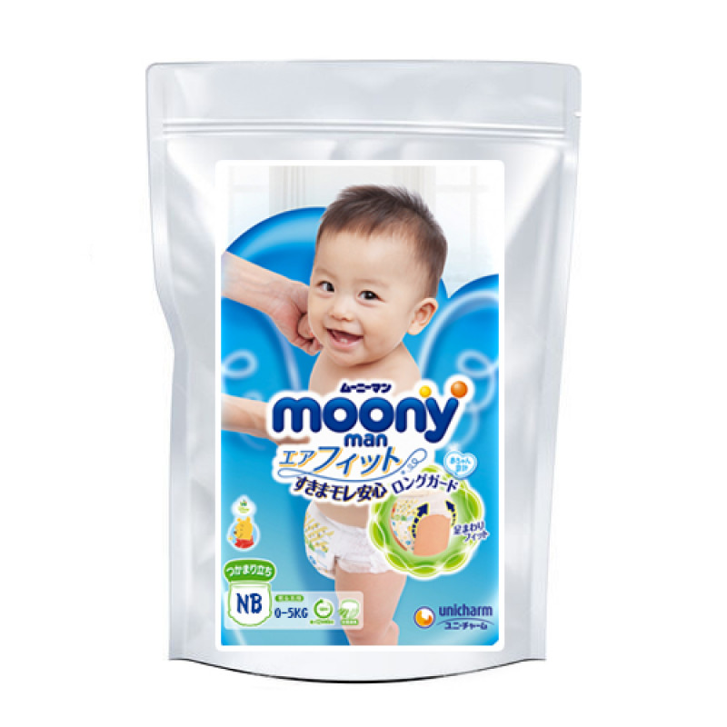 pieluchy pampers active baby-dry 4+