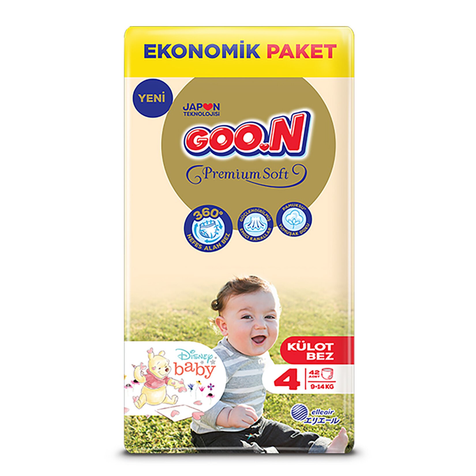 pampers newborn wyciecie na pepek