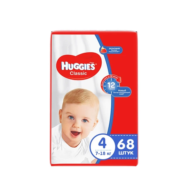 huggies drynites girl pyjama