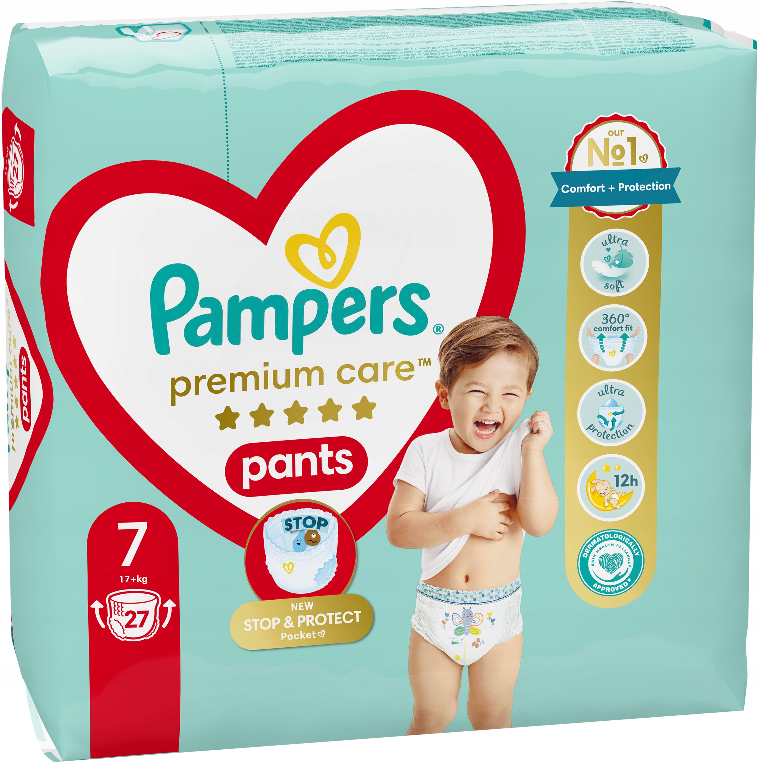 pampers premium care1 olx