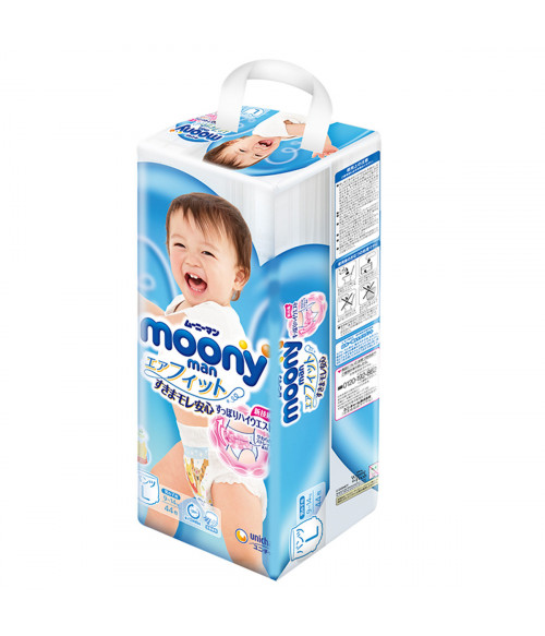 rossmann pieluchy mega pack