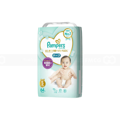 pampers 1 43 szt