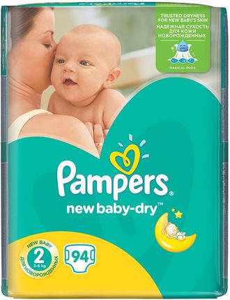 pampers rozmiar 4 jaka waga